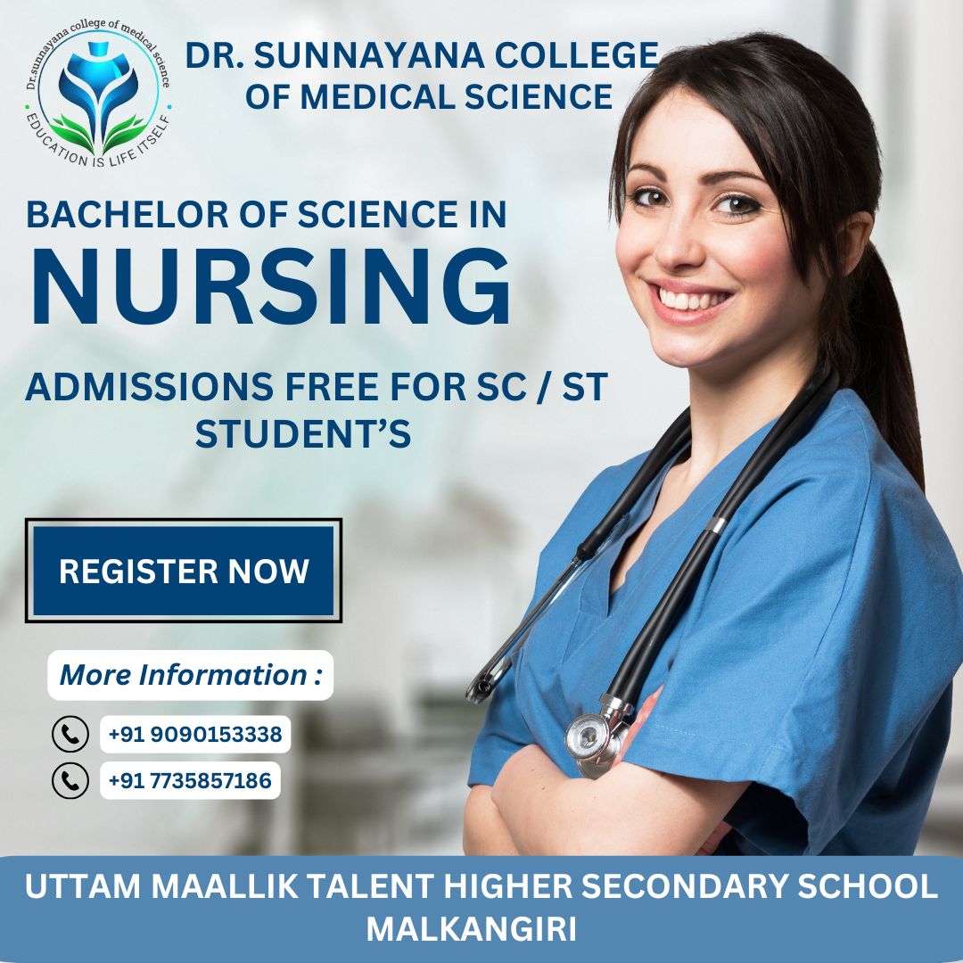 NURSING ADMISSION