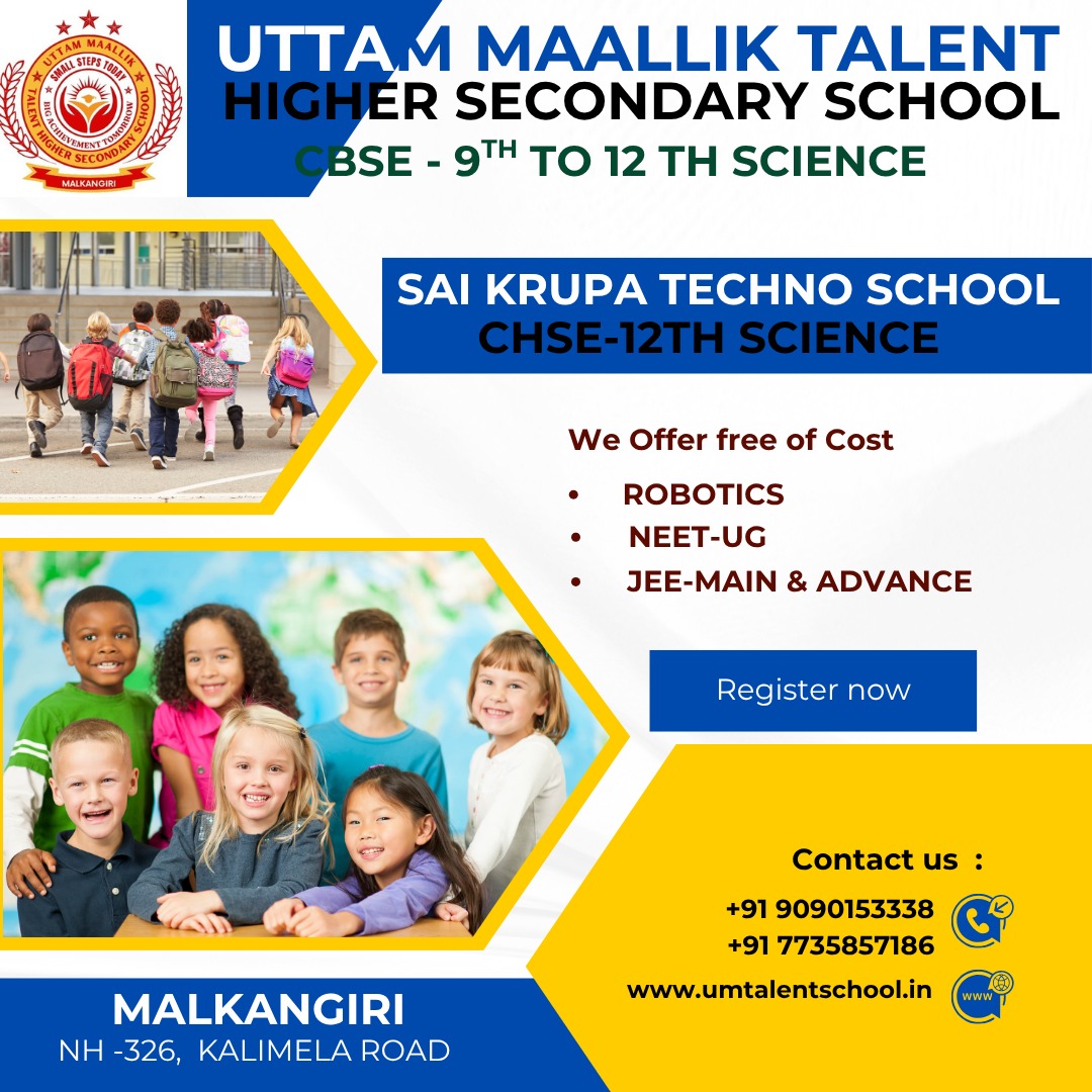 CHSE ADMISSION